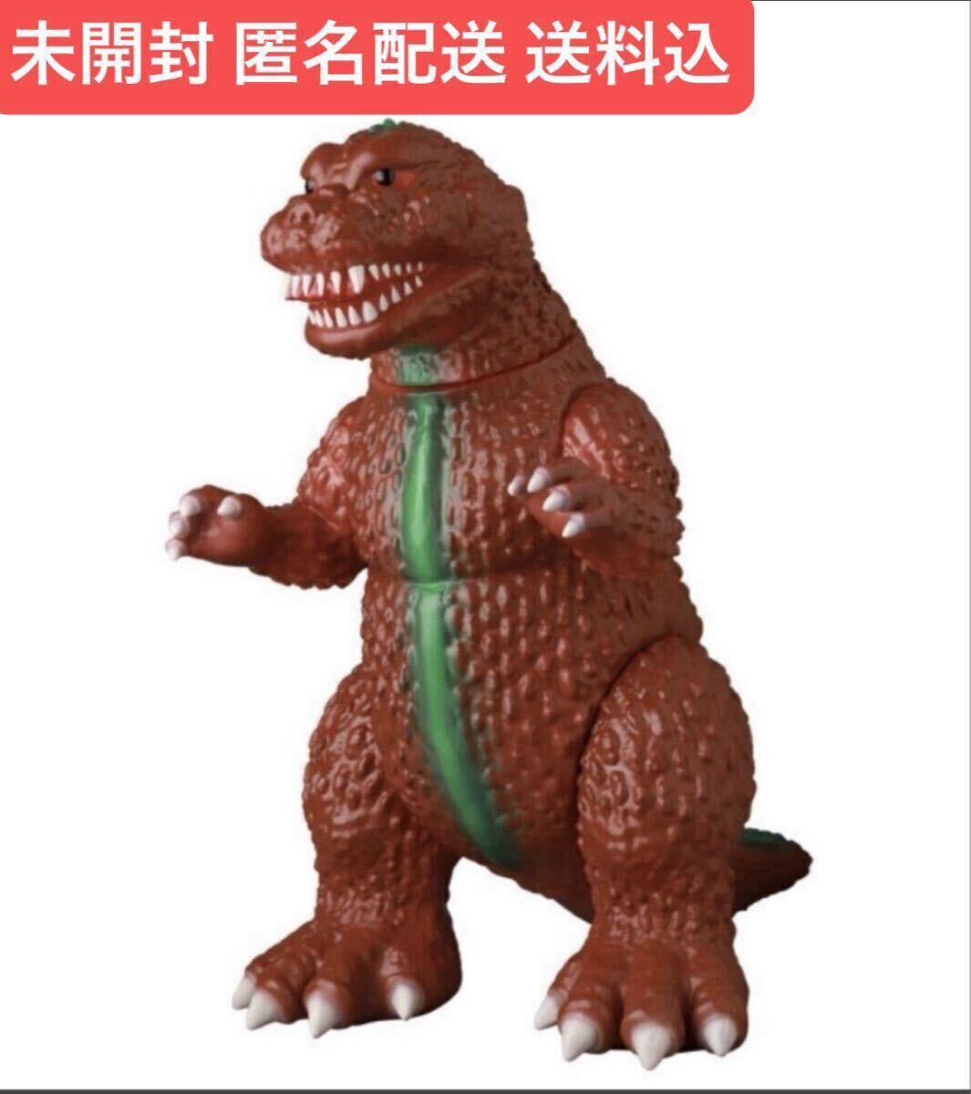 2026年最新】Yahoo!オークション -安楽安作の中古品・新品・未使用品一覧