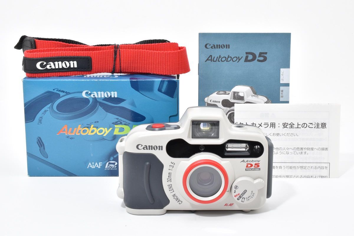 Yahoo!オークション -「canon autoboy d5」の落札相場・落札価格