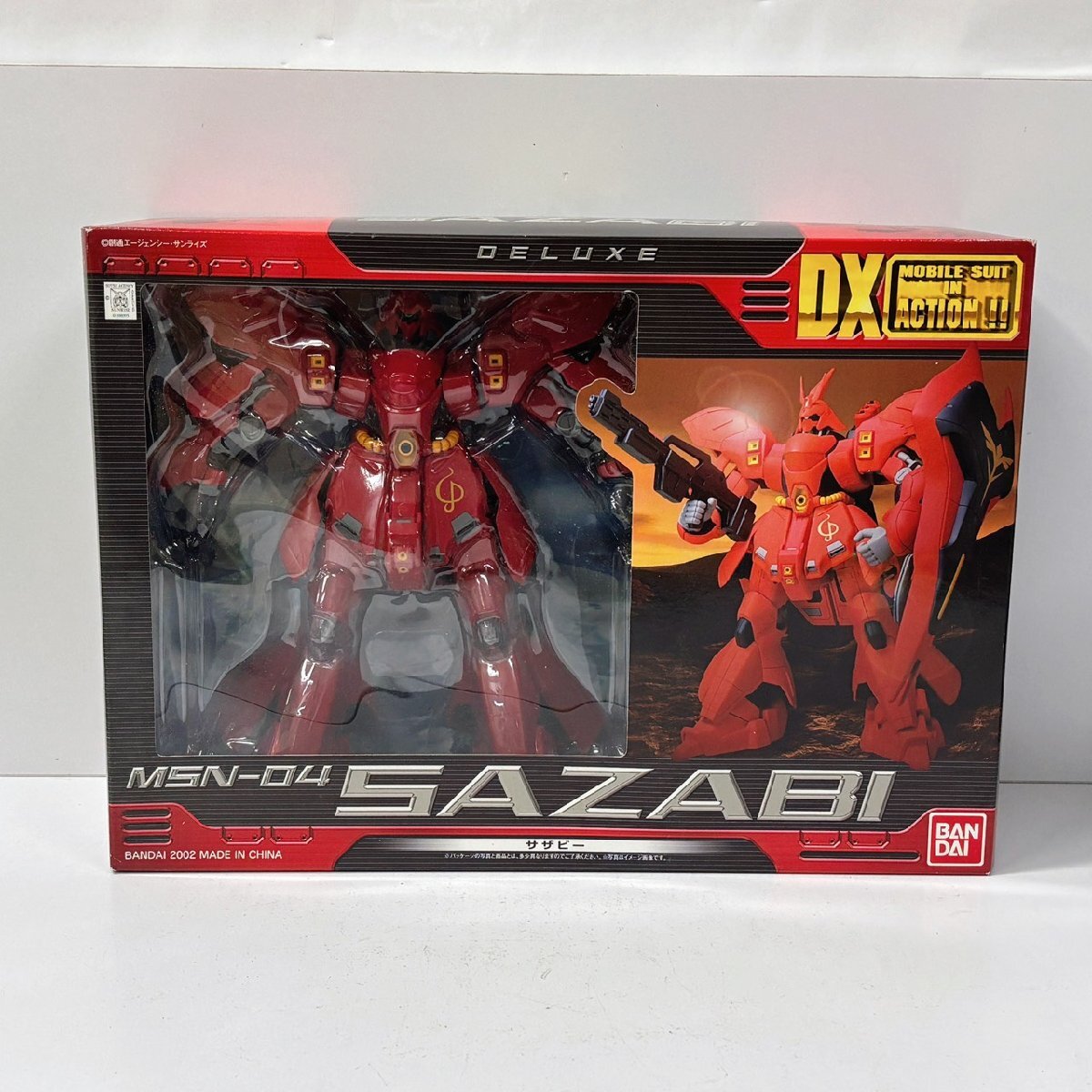 Yahoo!オークション -「dx ms in action」の落札相場・落札価格