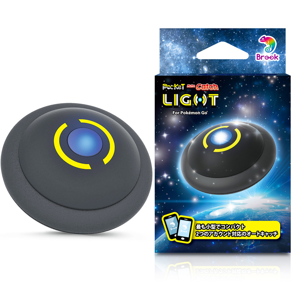 2026年最新】Yahoo!オークション -ポケモンgo plus(ポケットモンスター