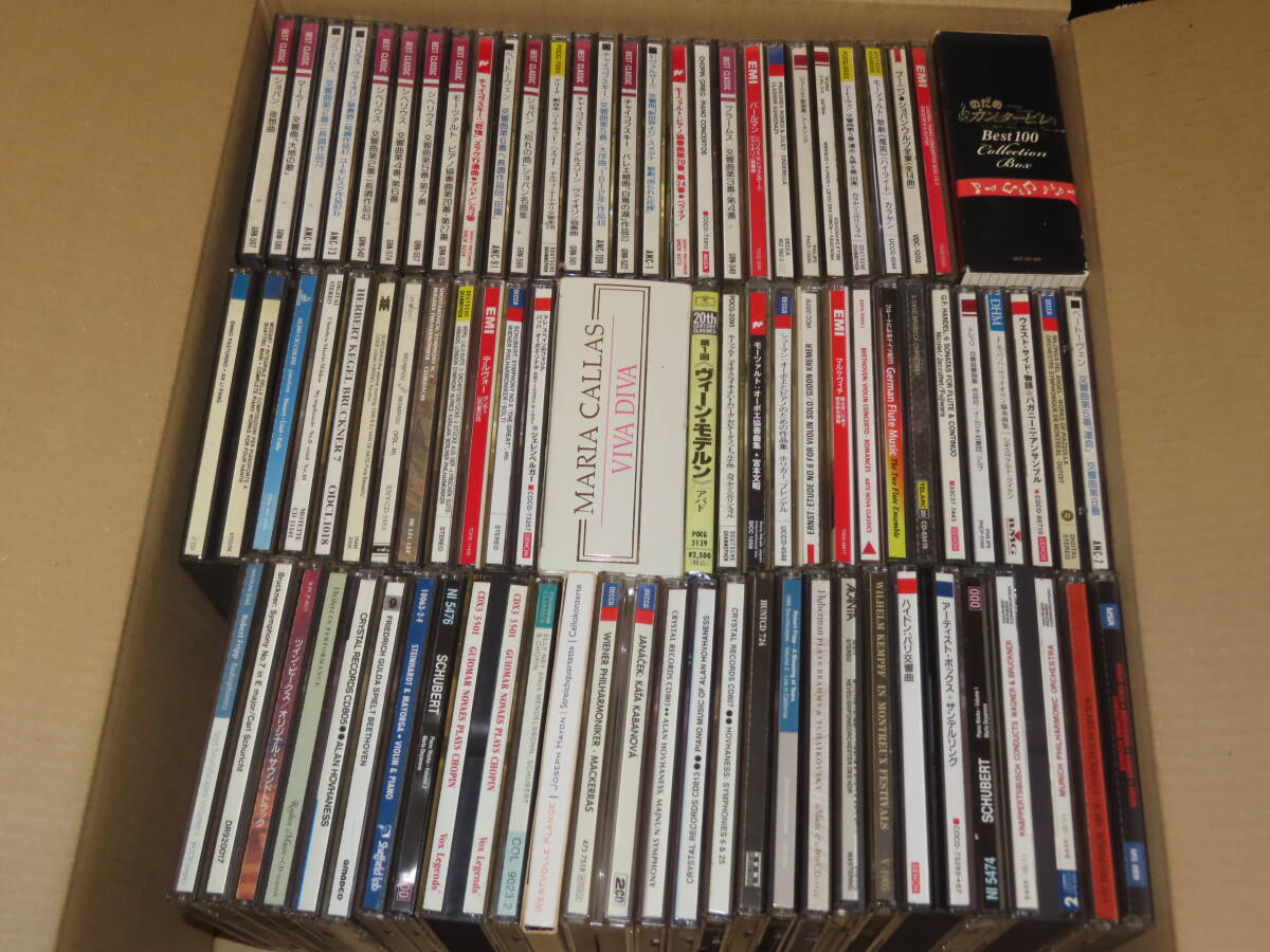 Yahoo!オークション -「クラシックcdまとめて」の落札相場・落札価格