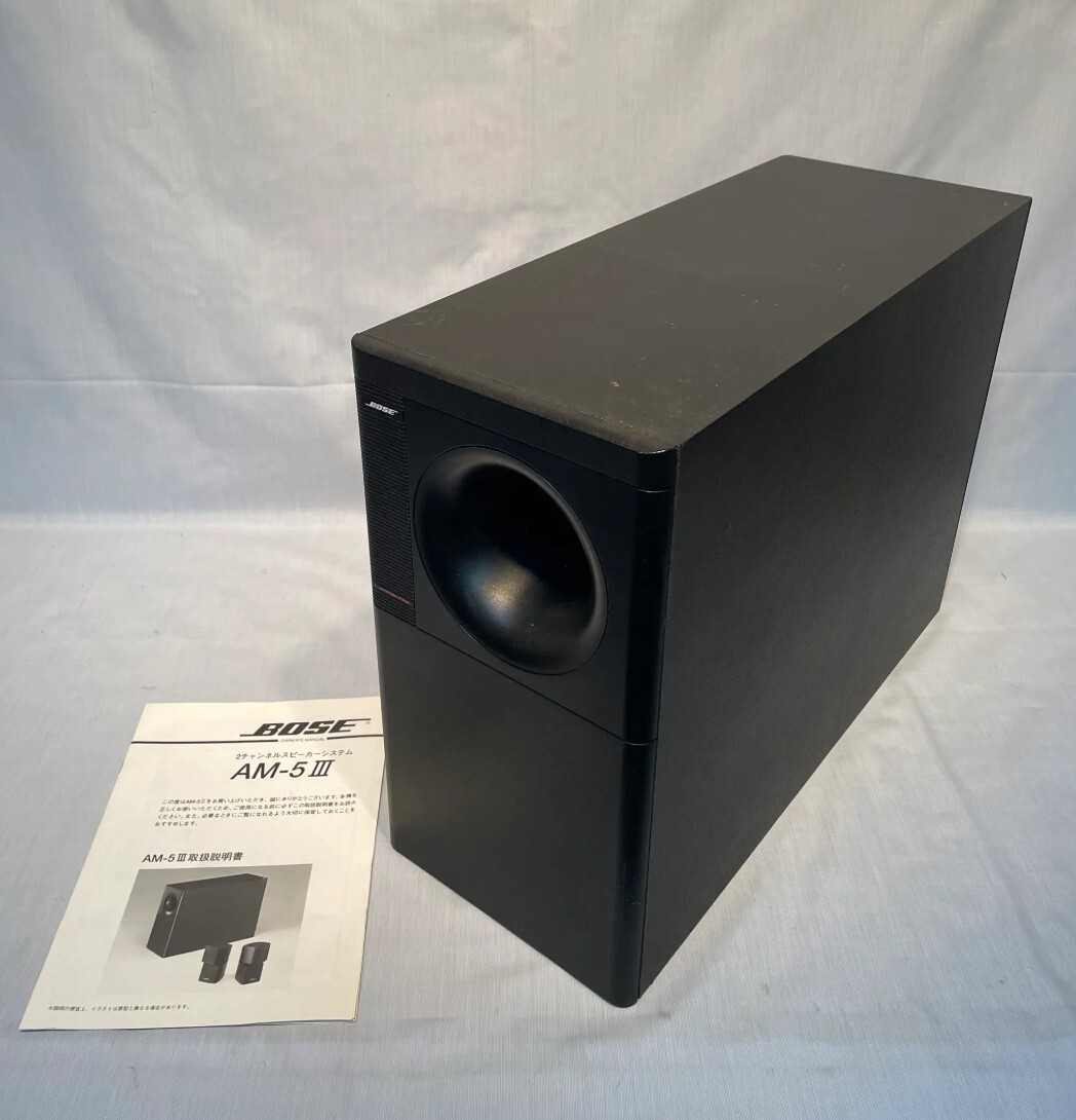 Yahoo!オークション -「bose acoustimass 5 series」の落札相場・落札価格
