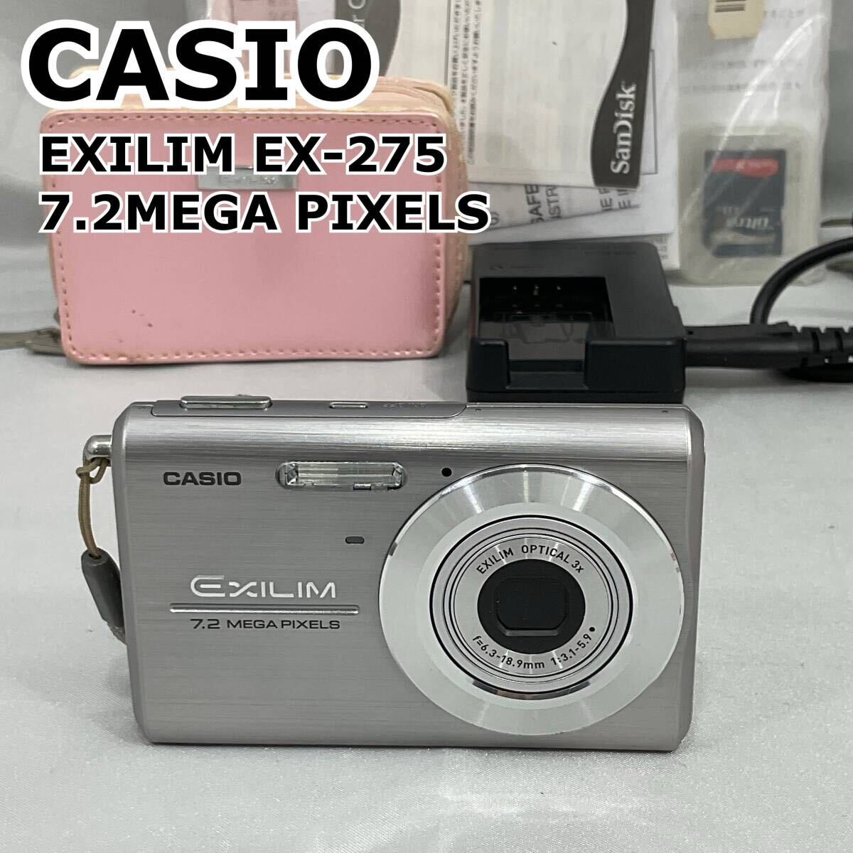 2026年最新】Yahoo!オークション - カシオ(コンパクトデジタルカメラ