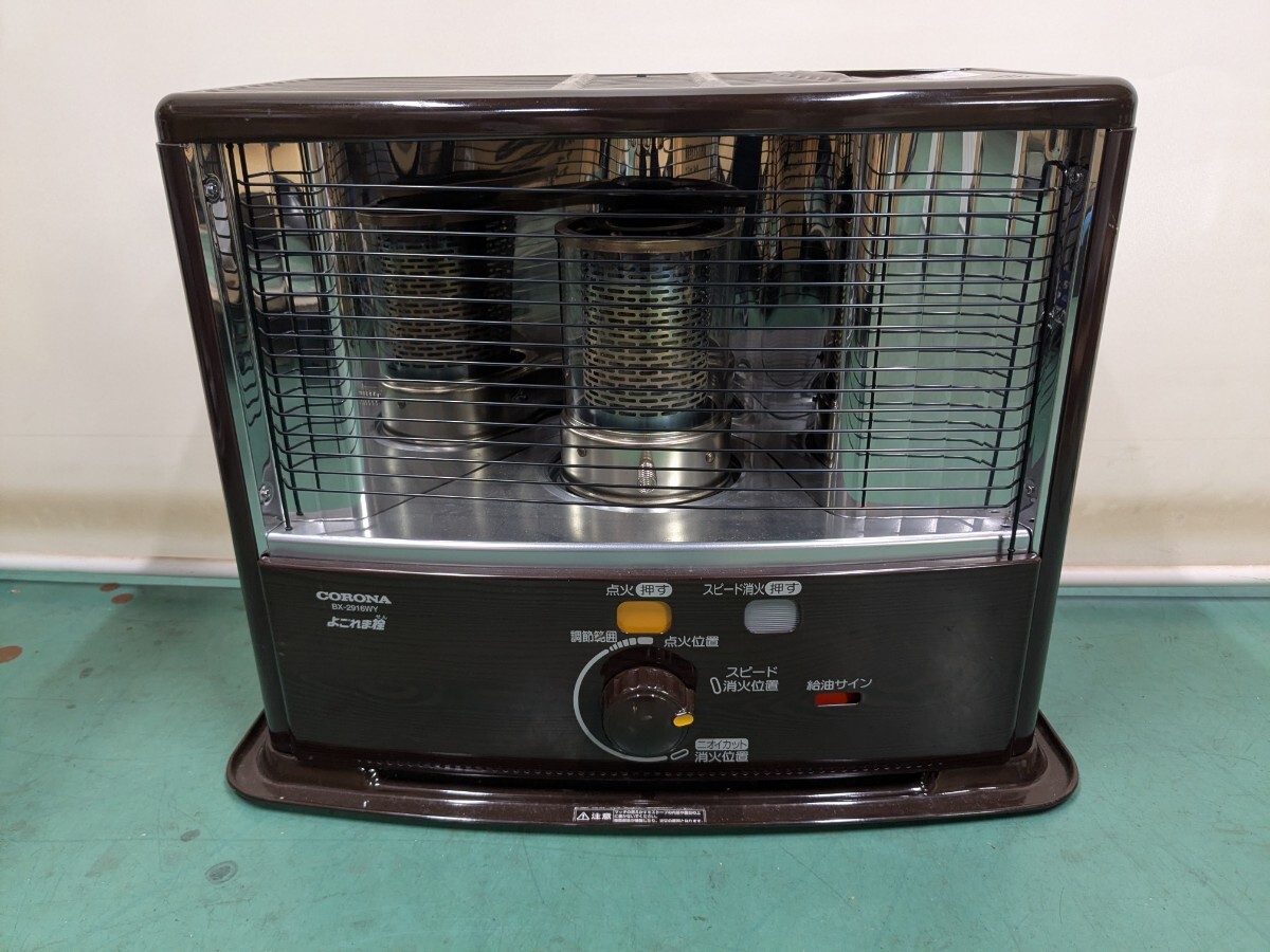 2026年最新】Yahoo!オークション -中古 石油 ストーブの中古品・新品