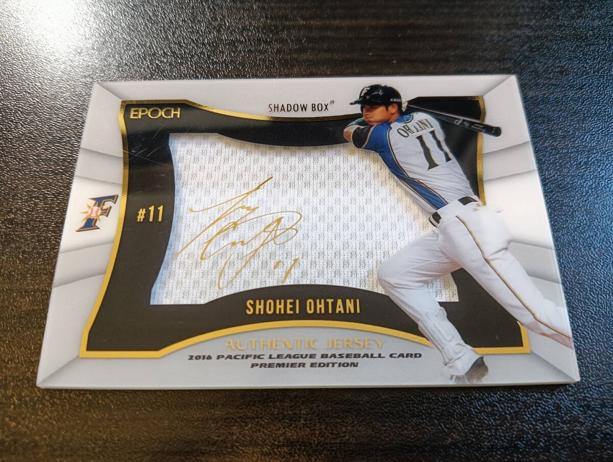 Yahoo!オークション -「日本ハム 大谷 カード」(その他) (シングル