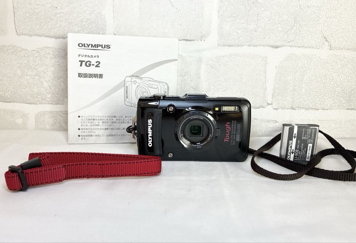 価格.com - オリンパス OLYMPUS STYLUS TG-2 Tough 価格比較
