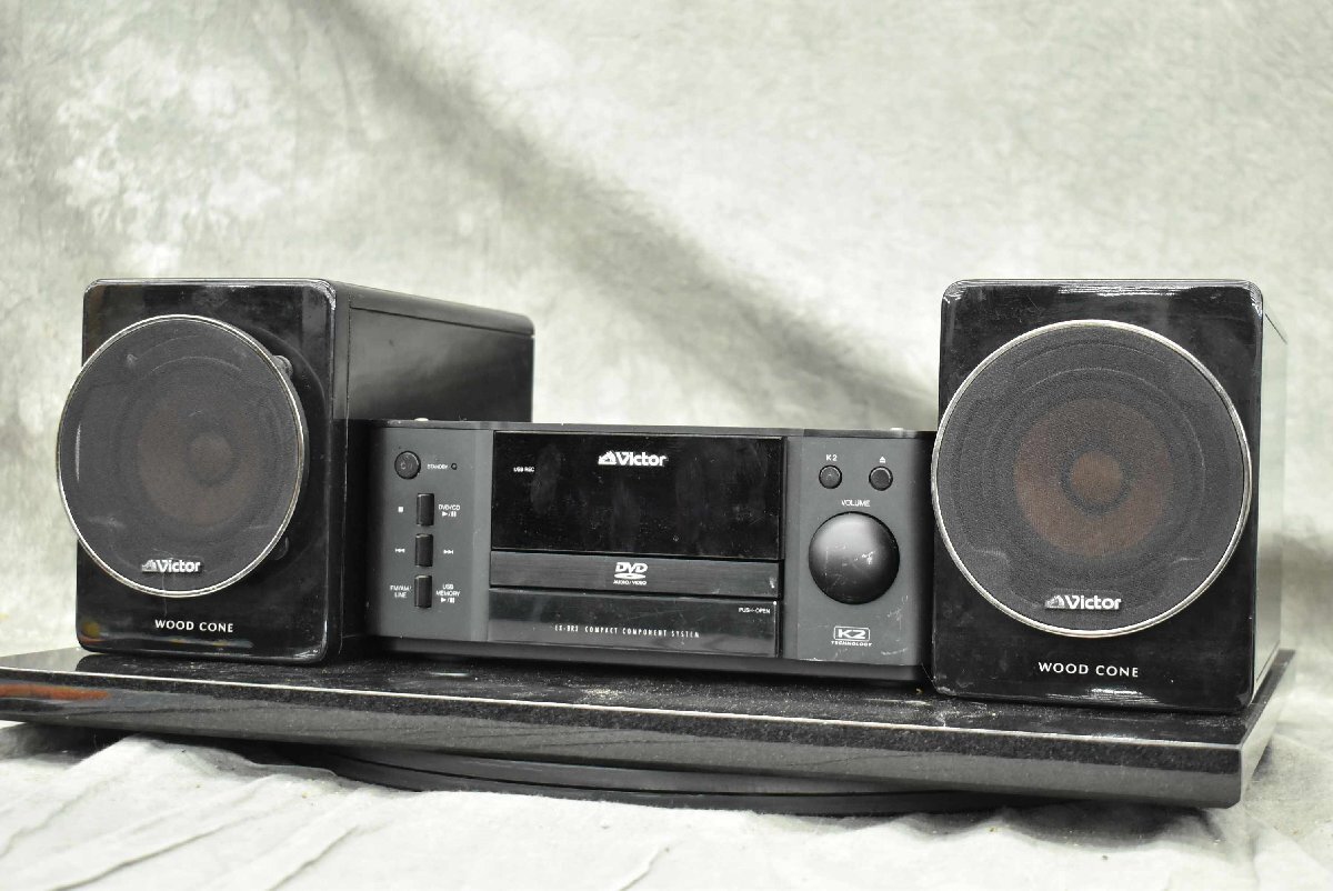 Yahoo!オークション -「victor ex-br3」の落札相場・落札価格