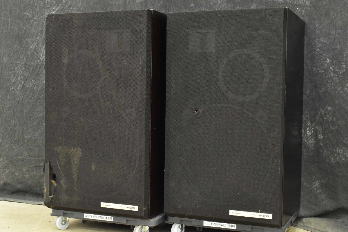 Yahoo!オークション -「パイオニア s-933」の落札相場・落札価格