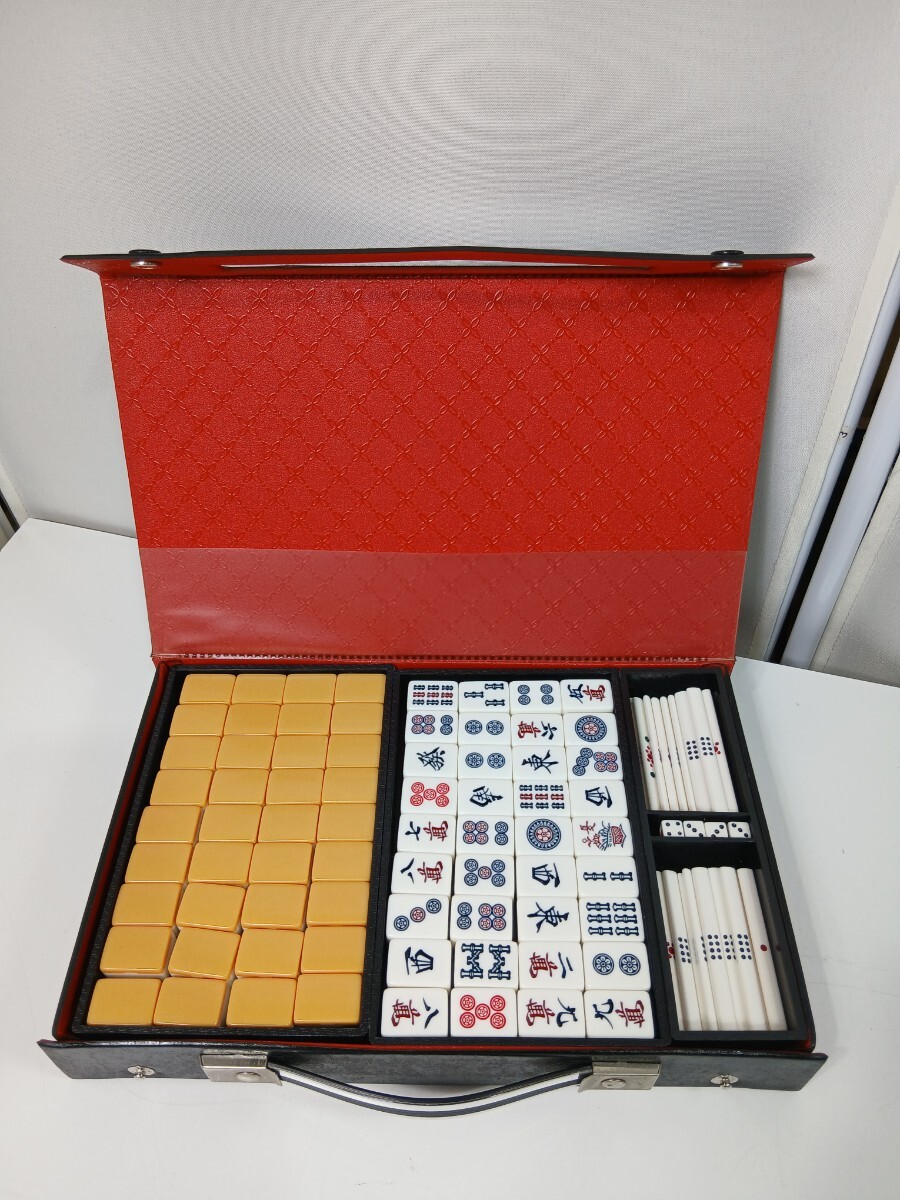 Yahoo!オークション -「フリテンくん」(麻雀) (ゲーム)の落札相場