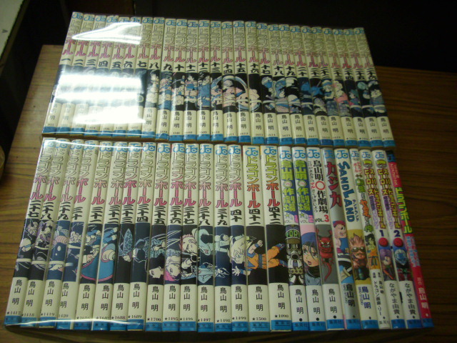 Yahoo!オークション -「鳥山明○作劇場」の落札相場・落札価格