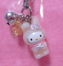 Yahoo!オークション -「北海道限定 キティ 雪うさぎ」の落札相場・落札価格