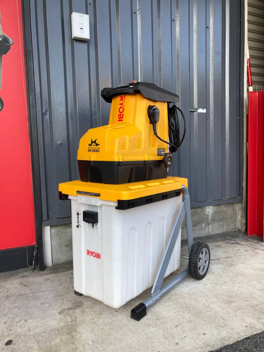 2026年最新】Yahoo!オークション -ガーデンシュレッダ gs-2020の中古品