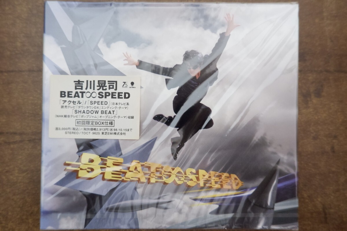 2026年最新】Yahoo!オークション -吉川晃司の中古品・新品・未使用品一覧