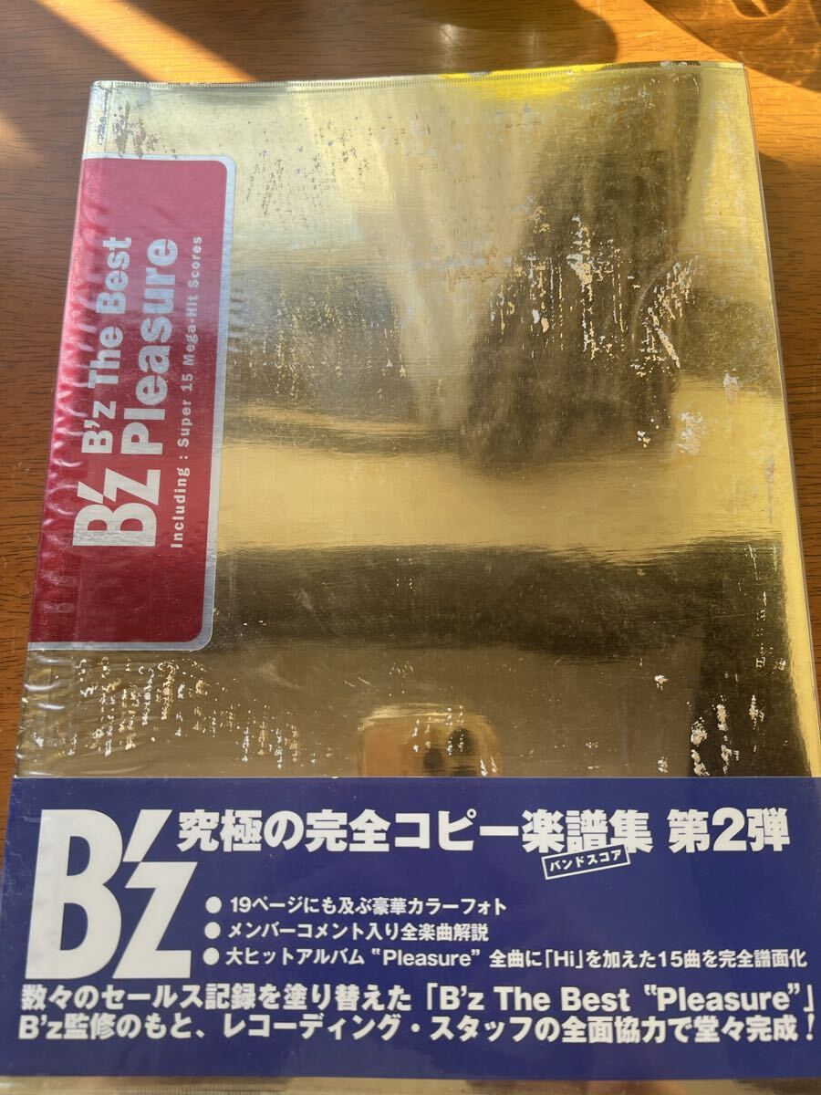 Yahoo!オークション -「バンドスコア b'z pleasure」の落札相場・落札価格