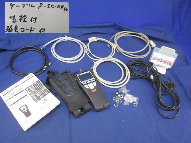 2026年最新】Yahoo!オークション -動作未確認 ジャンクの中古品・新品