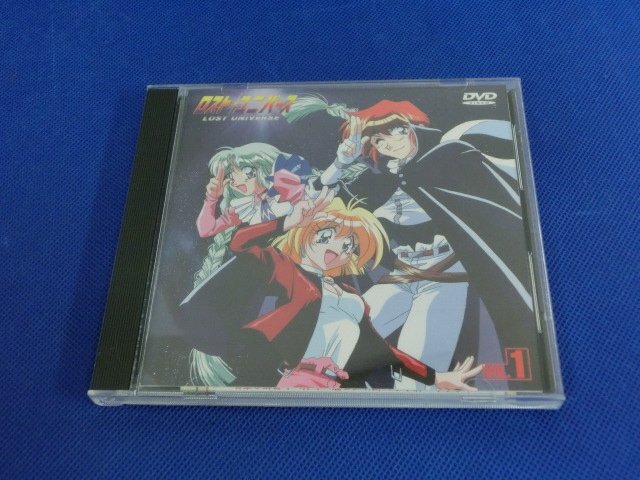 2026年最新】Yahoo!オークション -ロスト・ユニバースの中古品・新品