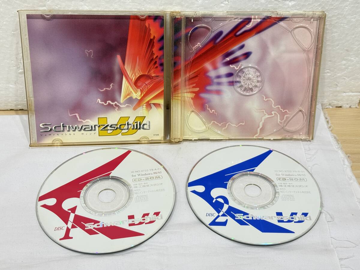 2026年最新】Yahoo!オークション -windows 95 cdの中古品・新品・未