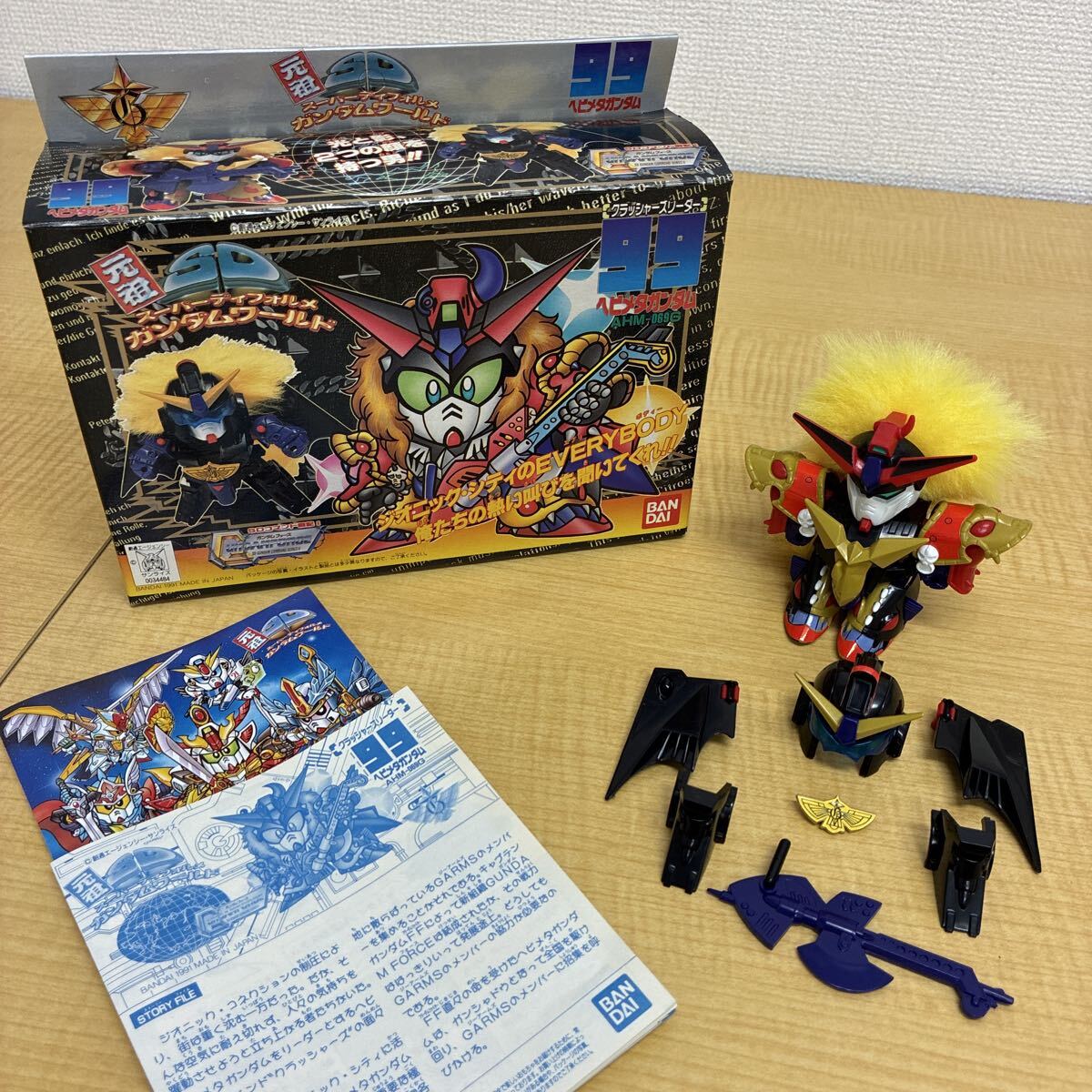 Yahoo!オークション -「ヘビメタガンダム」の落札相場・落札価格