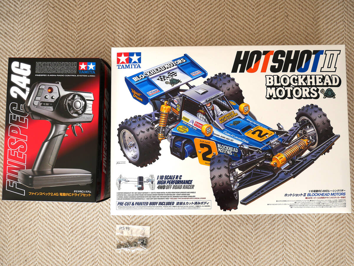 2026年最新】Yahoo!オークション -タミヤ ホットショット2の中古品