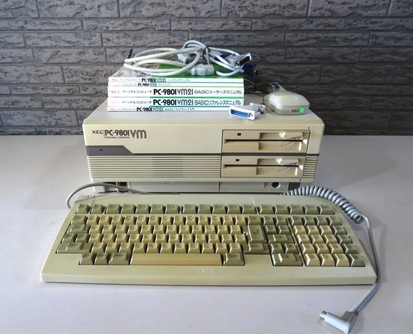 2026年最新】Yahoo!オークション -ジャンク(PC-98)の中古品・新品・未