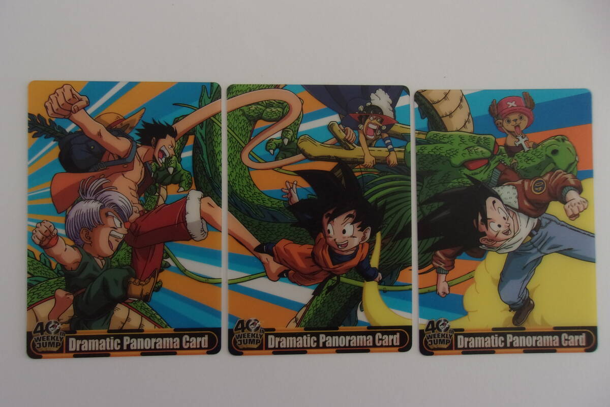 2026年最新】Yahoo!オークション -ジャンプ40周年の中古品・新品・未