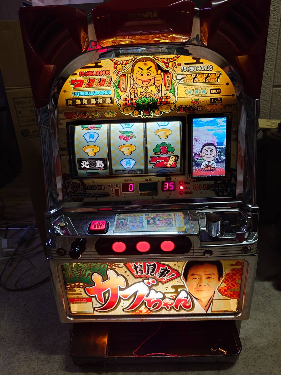 Yahoo!オークション -「お見事サブちゃん」(パチンコ、パチスロ) の