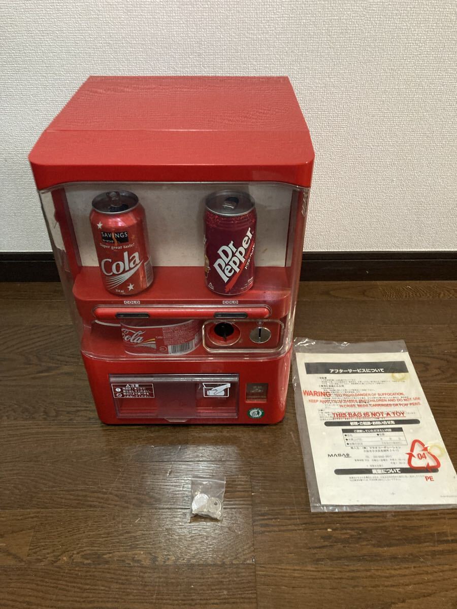 Yahoo!オークション -「コカコーラ 冷蔵庫」(コカ・コーラ) (ドリンク