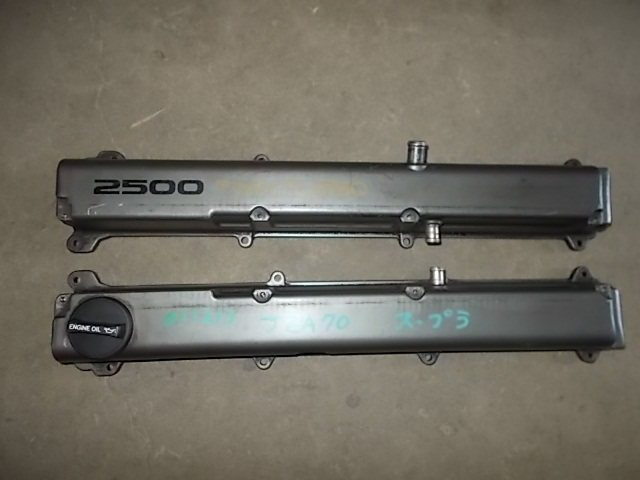 2026年最新】Yahoo!オークション -1jz タペットカバーの中古品・新品