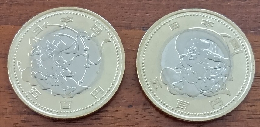 Yahoo!オークション -「東京オリンピック 記念硬貨 2020」の落札相場