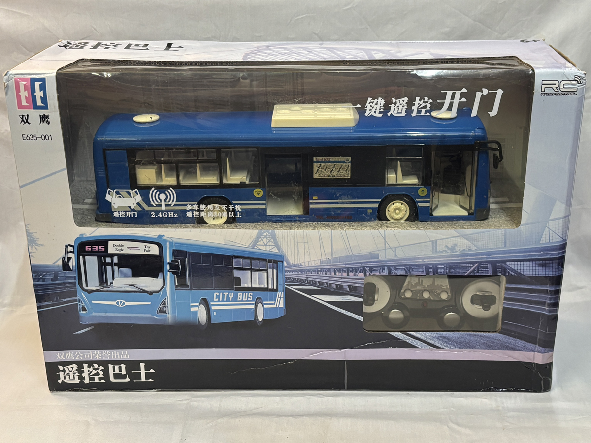 2026年最新】Yahoo!オークション -バス ラジコンの中古品・新品・未
