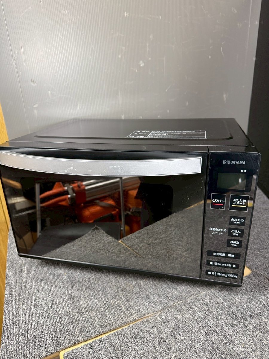 Yahoo!オークション -「mo-fm1804-b」の落札相場・落札価格