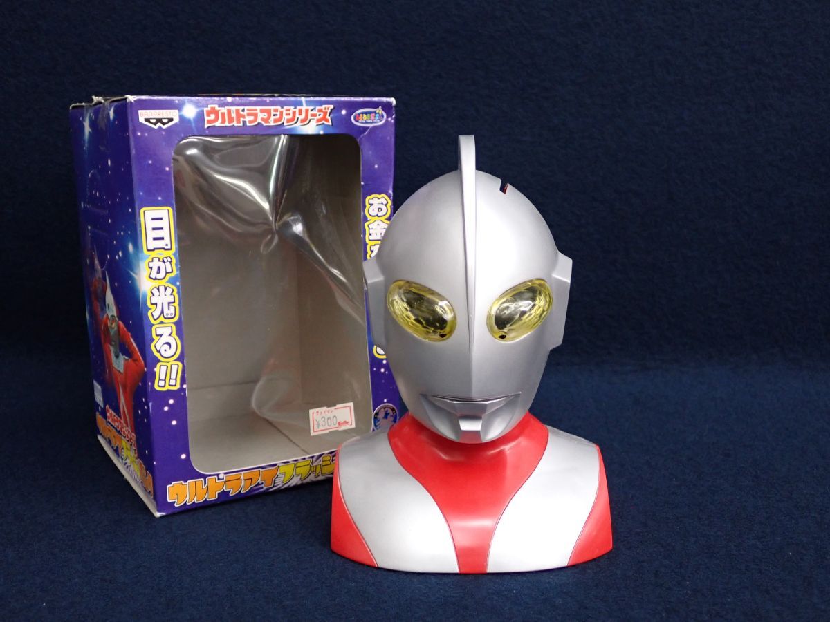 2026年最新】Yahoo!オークション -ウルトラマン貯金箱の中古品・新品