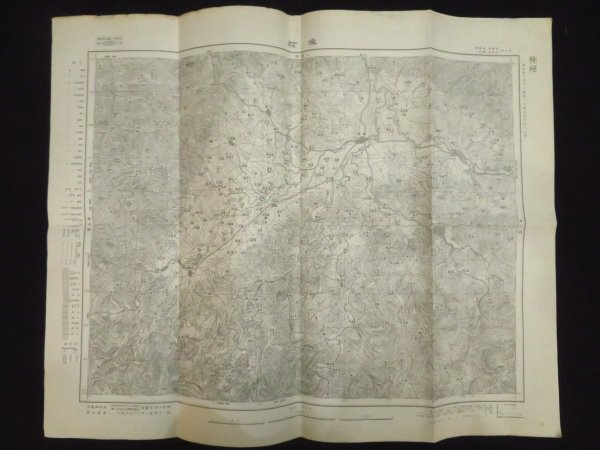 2026年最新】Yahoo!オークション - 古地図(古書、古文書)の中古品