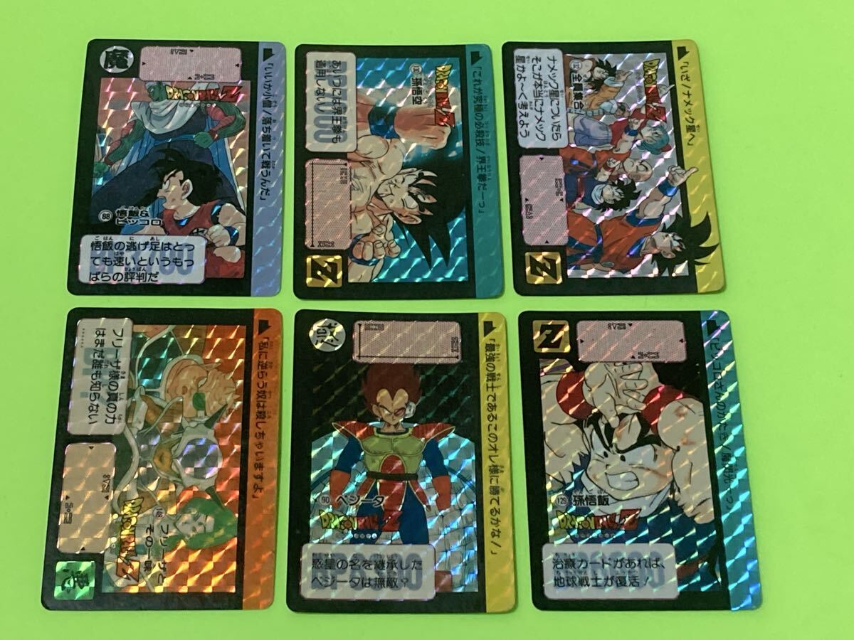 Yahoo!オークション -「ドラゴンボールカードダスリメイク91」の落札