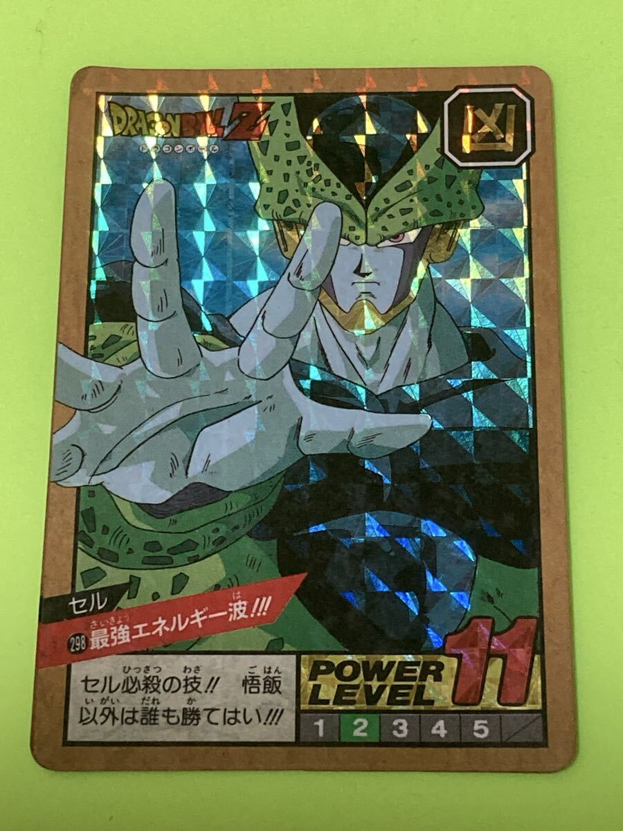 Yahoo!オークション -「298」(ドラゴンボールカードダス
