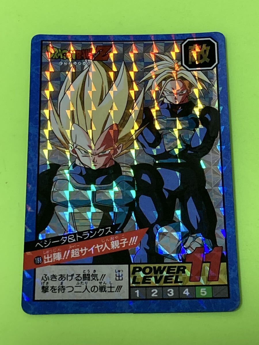 2026年最新】Yahoo!オークション -ドラゴンボールスーパーバトルの中古