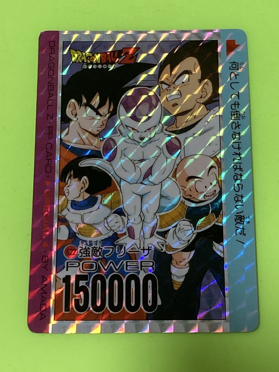Yahoo!オークション -「ドラゴンボール アマダ スペシャル」の落札相場