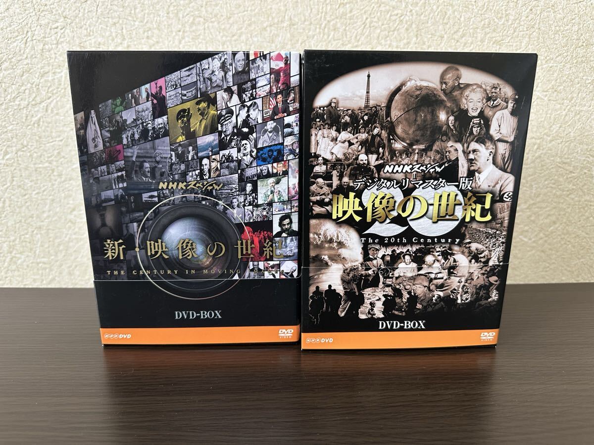 Yahoo!オークション -「nhkスペシャル dvd」(映画、ビデオ) の落札相場