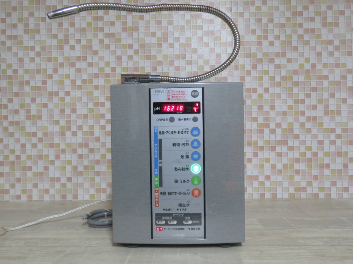 Yahoo!オークション -「フジ医療器 fw」の落札相場・落札価格