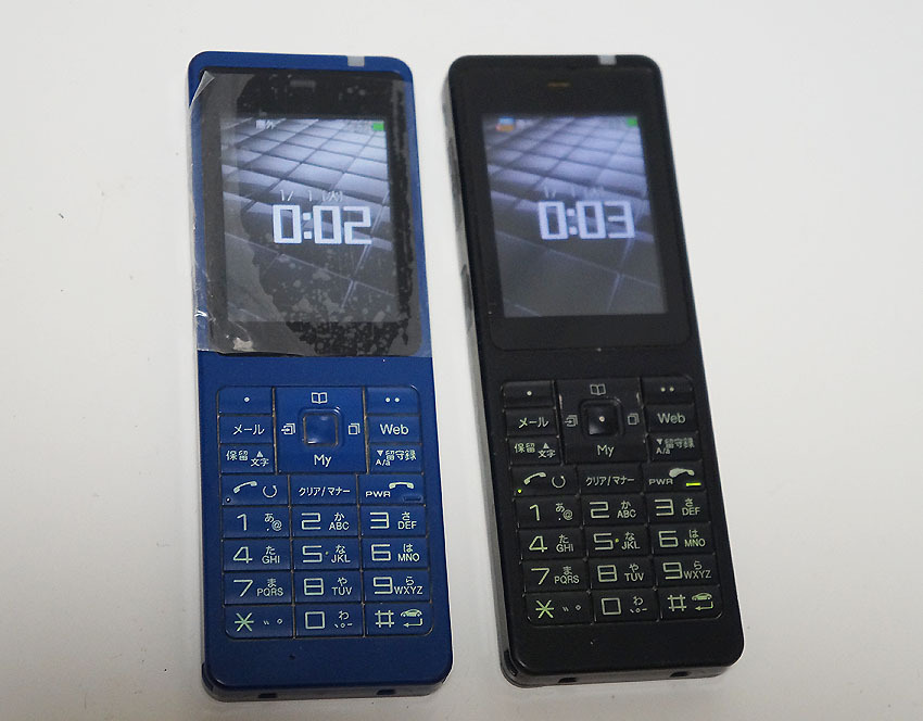 2026年最新】Yahoo!オークション -ウィルコム 本体の中古品・新品・未