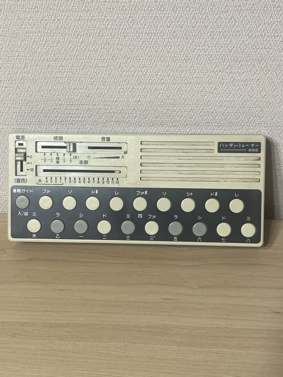 Yahoo!オークション -「水光社詩吟トレーナー」(楽器、器材) の落札