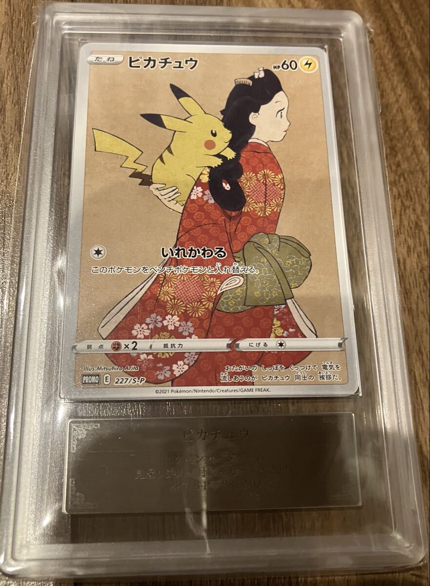 2026年最新】Yahoo!オークション -見返り美人 月に雁の中古品・新品