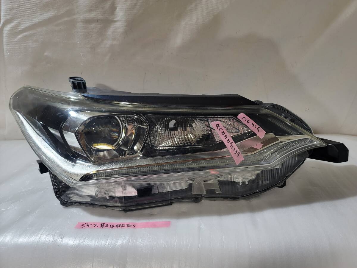 2026年最新】Yahoo!オークション -nze161 ヘッドライトの中古品・新品