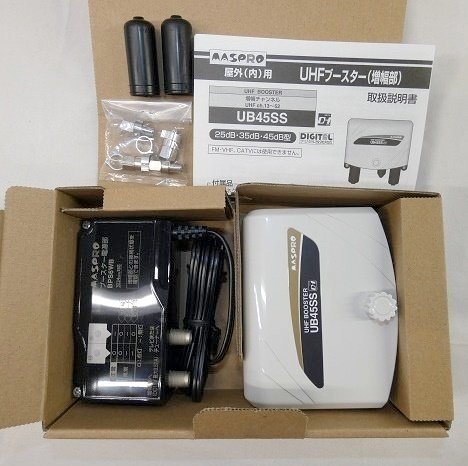 2026年最新】Yahoo!オークション -マスプロ ブースター 45の中古品