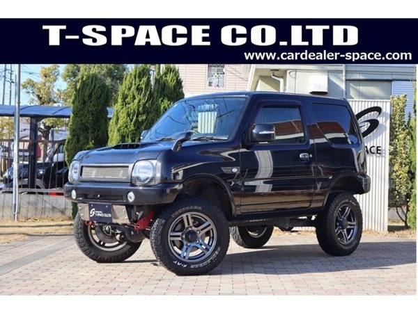 2026年最新】ジムニー JB23 - 豊富な中古車ラインナップでお得に選べる