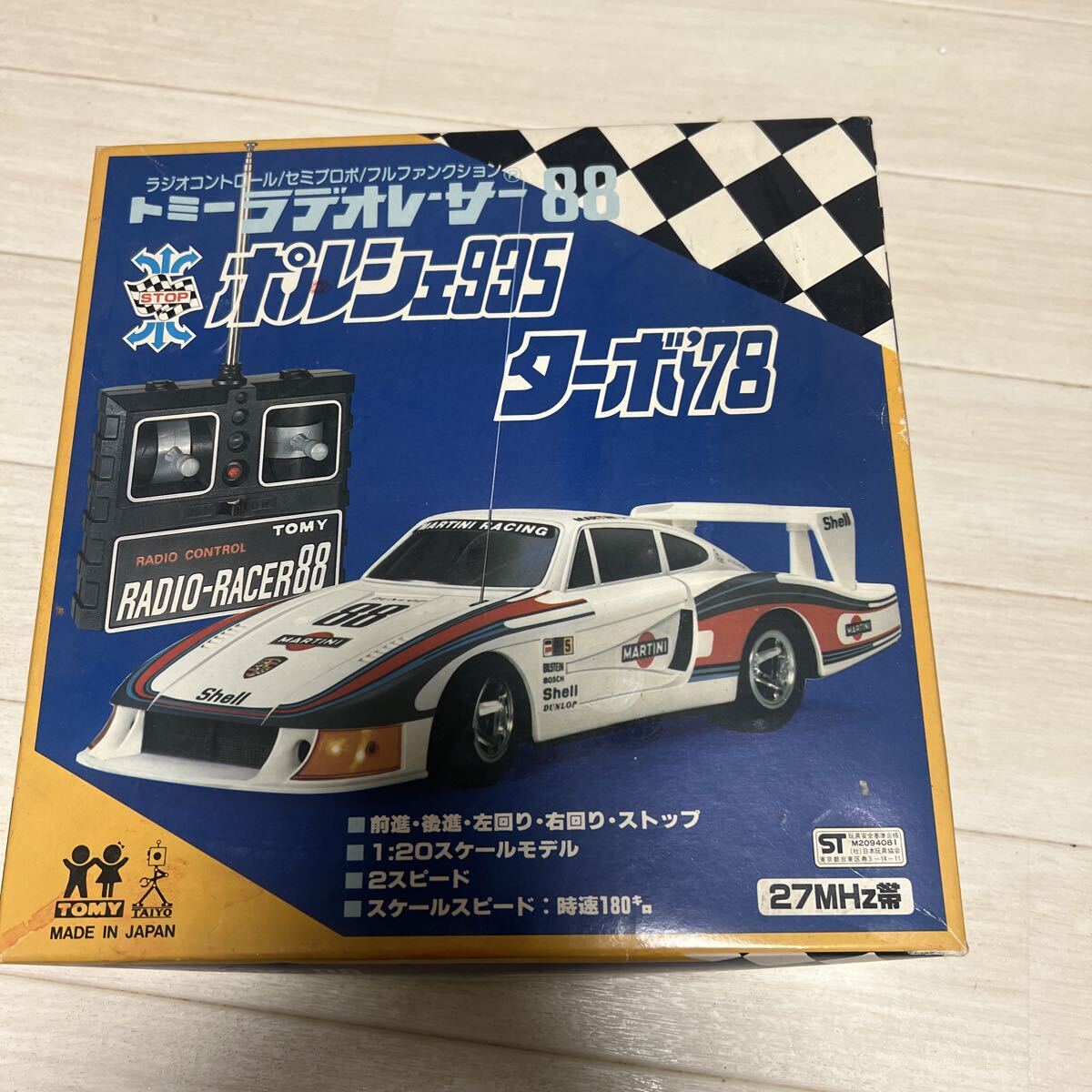 Yahoo!オークション -「(ポルシェ porsche) 935」(トイラジコン) の