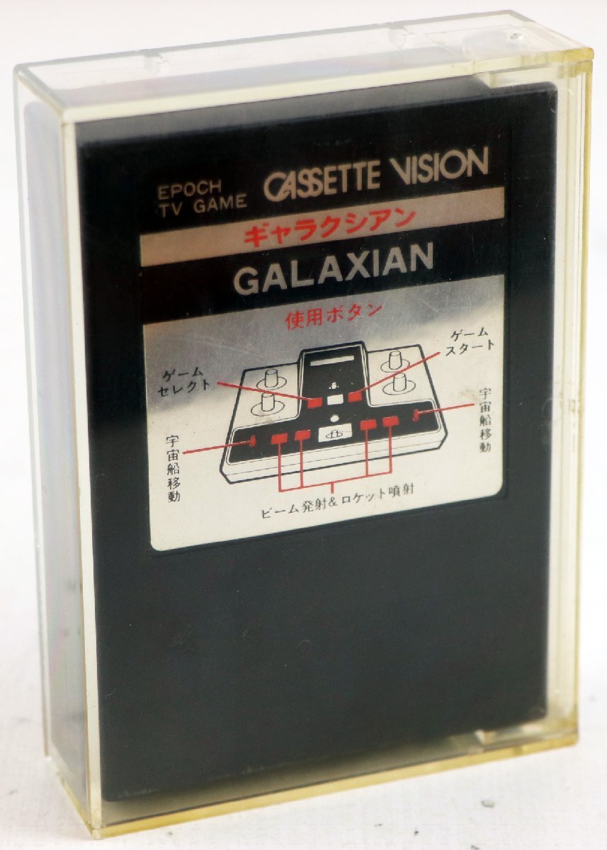 2026年最新】Yahoo!オークション -cassette visionの中古品・新品・未