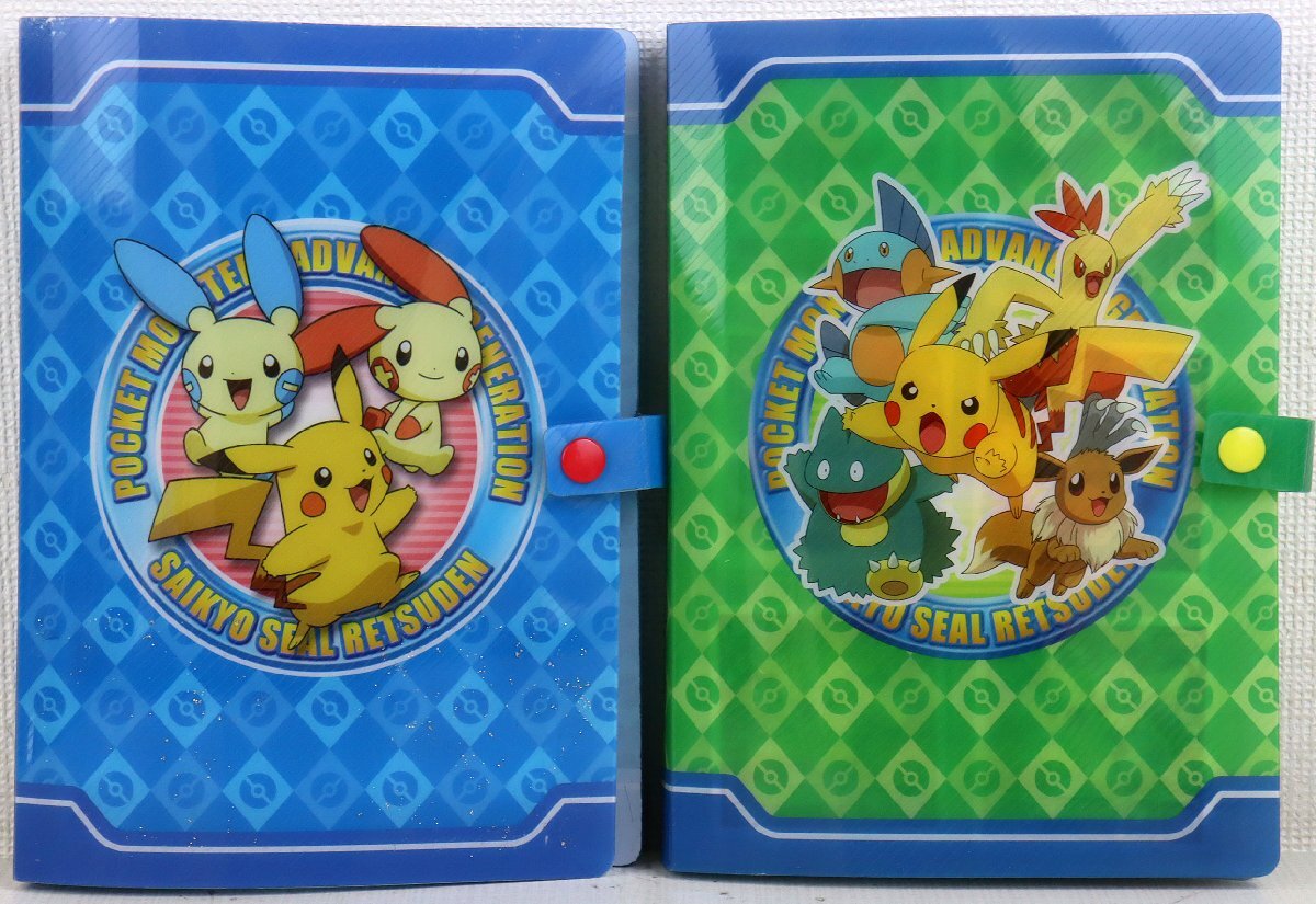 Yahoo!オークション -「ポケモン シール列伝」の落札相場・落札価格