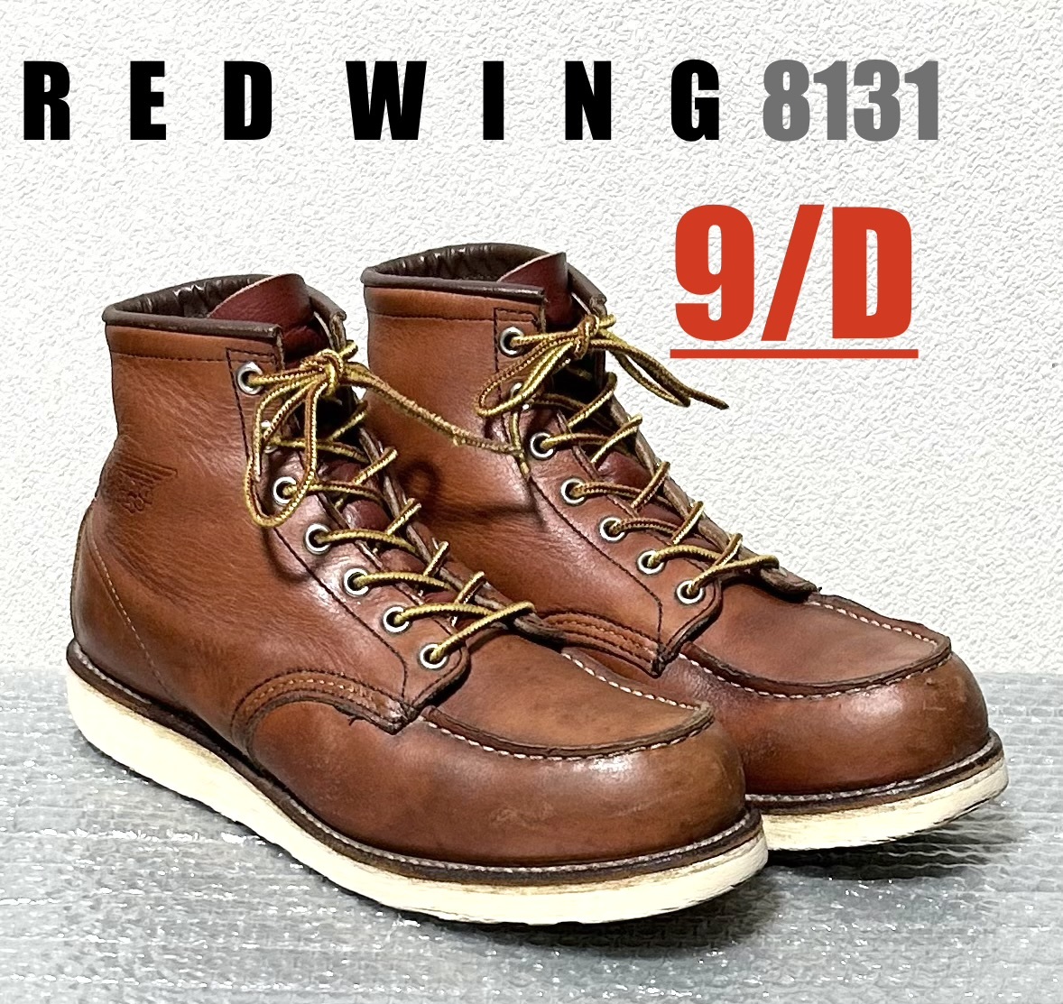 Yahoo!オークション -「レッドウィング8131」の落札相場・落札価格