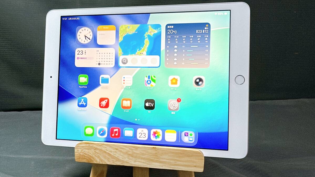 2026年最新】iPad 第8世代の商品が豊富に揃うページ - Yahoo!オークション